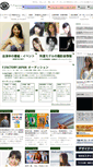 Mobile Screenshot of f-factory-mm.info